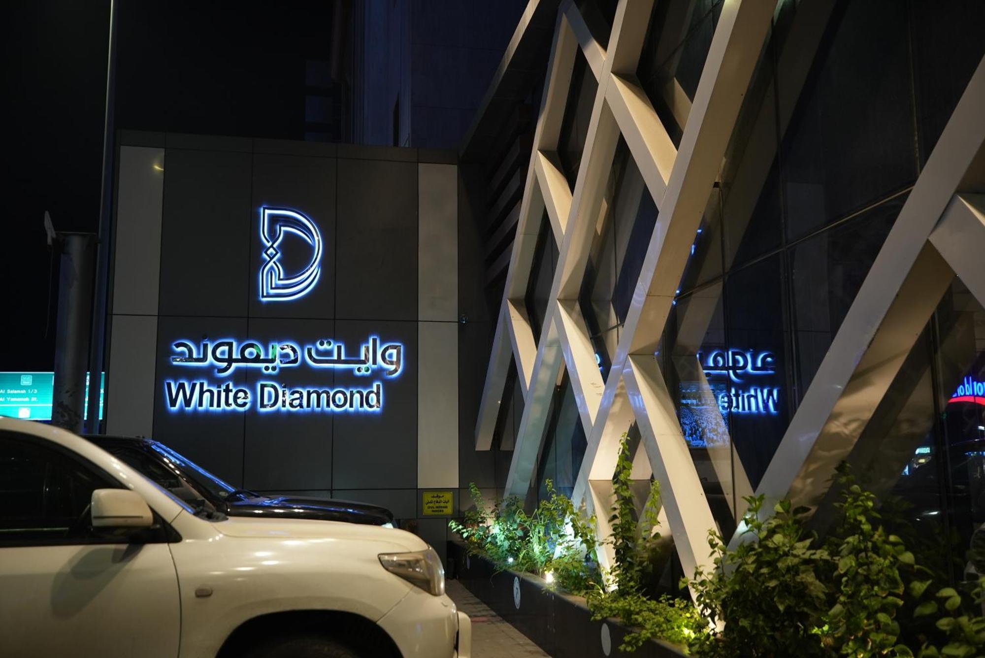 White Diamond Hotel Sari Djedda Buitenkant foto