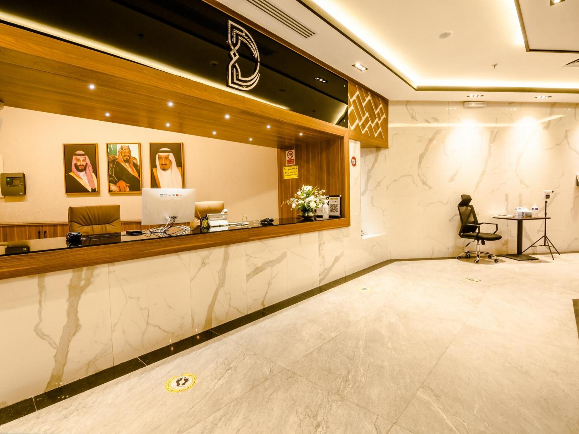 White Diamond Hotel Sari Djedda Buitenkant foto